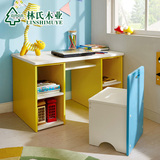林氏木业简约现代学习书桌电脑桌靠背书椅儿童成套家具LS038SZ1