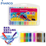 MARCO马可2504-24PB棒棒彩 可水洗24色儿童旋转油画棒 涂鸦画笔