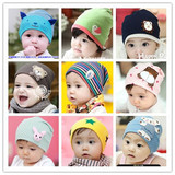 婴儿帽子秋冬0-3-6月男女宝宝帽子纯棉套头帽新生儿亲子小孩胎帽