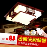 吸顶灯复古羊皮灯 客厅LED中式正长方形卧室书房实木节能家用灯具
