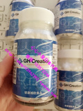 日本代购直邮 GH-Creation长/高/增长丸/助长素90天营养钙片