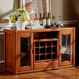富盛全实木餐边柜桌现代中式红酒柜收纳柜红橡木家具备餐柜储物柜