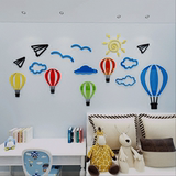 热气球亚克力立体墙贴3D贴画卡通图案儿童房卧室墙壁装饰