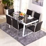布瑞斯餐桌椅组合 钢化玻璃餐桌 现代简约客厅家具组合小户型