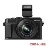Panasonic/松下 DMC-LX100GK 数码相机/照相机 正品行货全国联保
