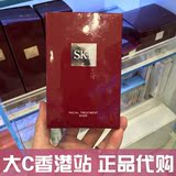 香港代购 SK-II/SK2补水修护护肤青春面膜6片/盒 美白保湿抗氧化