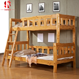 柏木环保 子母床 纯实木 地中海上下铺高低 双层床滑梯床儿童床