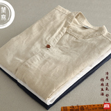 中国风和尚V领亚麻衬衫复古修身小立领棉麻衬衣男麻布料上衣白色