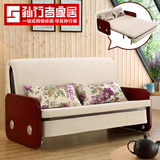 孙行者实木沙发床布艺双人1.2米1.5米多功能可折叠小户型可拆洗