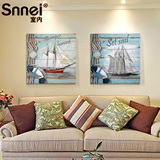 Snnei地中海风格装饰画复古实木质木板画玄关走廊办公室挂画GHP