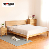 狄普  环保纯实木床  日式白橡木双人床1.8米卧室家具1.5米北欧床