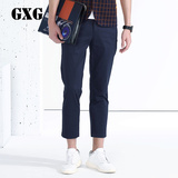 GXG[特惠]男装 男士春装时尚休闲百搭款藏青色九分裤#42202339
