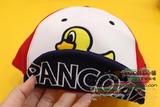 【PANCOAT】韩国高端潮牌小黄鸭鸭舌帽HW21U