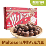 Maltesers麦提莎牛奶巧克力豆360g 麦丽素澳洲进口食品朱古力