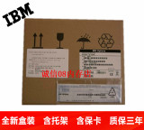 IBM 4620 59Y5536 59Y5484 2T 7.2K SATA-FC DS4700 DS4300硬盘