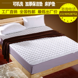 宾馆酒店床品批发席梦思保护垫保洁防滑床护垫加厚水洗棉床垫被褥