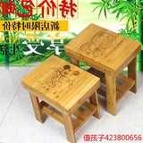 儿童小板凳实木凳子矮凳小木凳竹凳小圆凳钓鱼凳非塑料凳子小方凳
