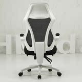 【黑白调】电脑椅电竞椅办公椅HDNY093BMJ人体工学椅子座椅可躺老