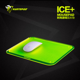 Rantopad/镭拓ICE专业游戏大鼠标垫 创意个性树脂电脑桌垫包邮