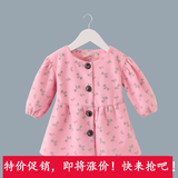 2015秋冬新款韩版女童外套中小童可爱毛呢裙式外套甜美女宝宝上衣
