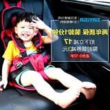 周岁车载小孩简易坐椅儿童安全带座椅宝宝增高坐垫汽车用0-4 3-12