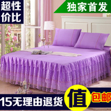 韩版公主蕾丝床裙床罩床笠单件花边床套1.51.8米席梦思床垫保护套