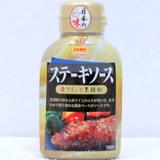 香港代购日本原装进口日本食研晚餐馆牛排酱黑胡椒汁210g