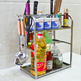 新款创意宜家三层厨房不锈钢调味料架调味瓶架子品罐架置物收纳架