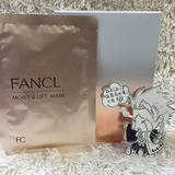 日本代购 FANCL 紧致保湿 滋养修护精华面膜 无添加 6片 新款装