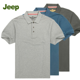 Jeep/吉普专柜正品男装休闲短袖T恤JS12KT301 纯棉大码翻领衫半袖