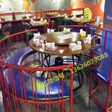 美式铁艺工业风格半圆形酒吧KTV卡座餐厅咖啡厅软垫沙发桌椅组合
