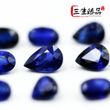 0.6-0.7ct皇家蓝宝石裸石 戒面天然彩色宝石斯里兰卡蓝宝石可镶嵌