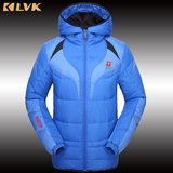 LVK2016新款超轻薄款男士韩版修身款户外羽绒服短款连帽冬装外套