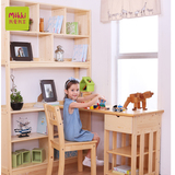 我爱我家儿童家具实木儿童书桌芬兰松木转角书桌书柜儿童学习桌