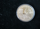 阿尔巴尼亚5盎司银币