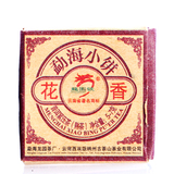 云南普洱茶 熟茶龙园号勐海花香小饼6g/粒迷你小沱茶叶 冲钻特价