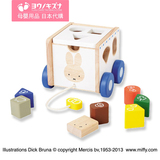日本母婴用品代购/幼儿童宝宝益智玩具/天然木材多空形状认知盒车