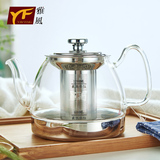 雅风不锈钢玻璃茶具电磁炉过滤烧水壶耐高温煮茶器功夫茶具电茶壶