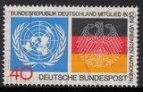 德国信销邮票 1973年发行 德国加入联合国 一枚一套