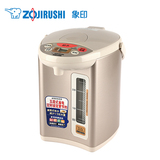 ZOJIRUSHI/象印 CD-WBH30C 象印电热水瓶微电脑电热水瓶 包邮 3L