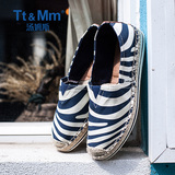 Tt&Mm/汤姆斯2016夏季黑白条纹女士一脚蹬懒人鞋 韩版厚底帆布鞋