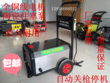大功率易禾YH-370A/390A型 高压清洗机洗车机刷车泵洗车场专用