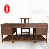 铭艺美 红木艺术家具 鸡翅木明式写字台 实木办公书桌椅子两件套