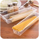 餐具筷子勺子抽屉分类整理盒储现货包邮/ 厨房3个装长条收纳盒