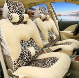 汽车座套冬季毛绒可爱女起亚K2K3K5大众POLO捷达朗逸保暖全包座套