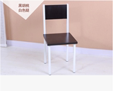 特价简约现代钢木宜家餐桌椅休闲凳子饭店时尚创意靠背椅子可定做