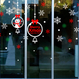 圣诞节玻璃装饰贴 雪花雪人贴纸墙贴 商铺大型橱窗玻璃门窗墙贴画