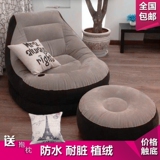 懒人沙发单人躺椅午睡休闲椅子 其他组装290cm(含)-330cm(不含)无