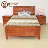 橡木床 中式实木床 现代简约1米1.2米1.35米单人成人儿童床床架子