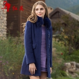 红英女装2015冬季新款外套可拆卸狐狸毛领修身中长款羊毛呢大衣